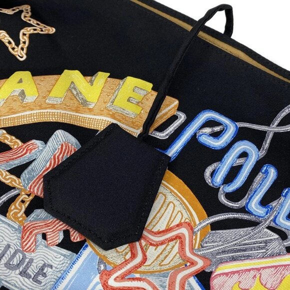 Auth HERMES Silky City PM - Black Multi Silk Veau Swift B Shoulder Bag - Picture 15 of 16